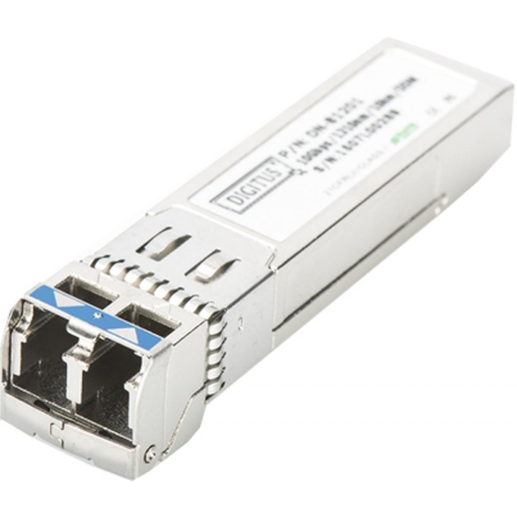 Модуль SFP Digitus DN-81201-01