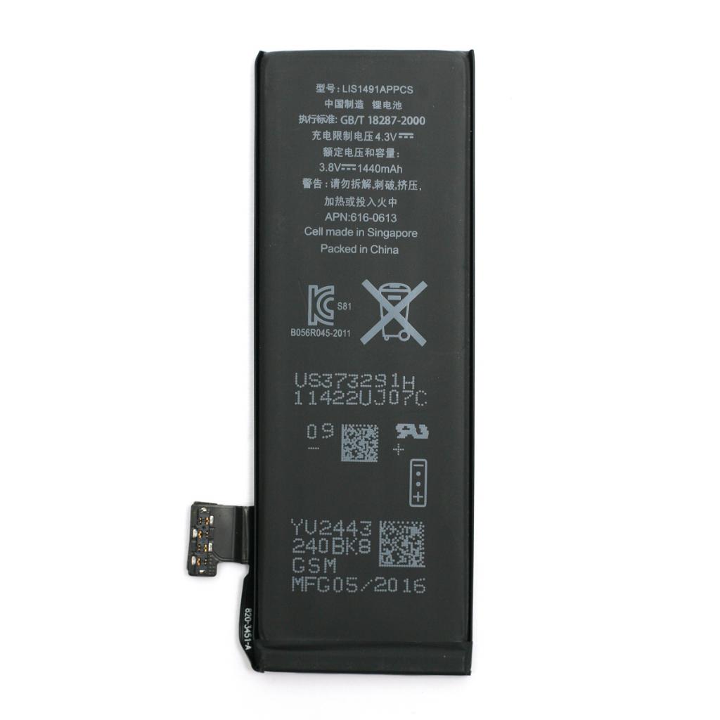 Акумуляторна батарея для телефону PowerPlant Apple iPhone 5 1440mAh (DV00DV6334)