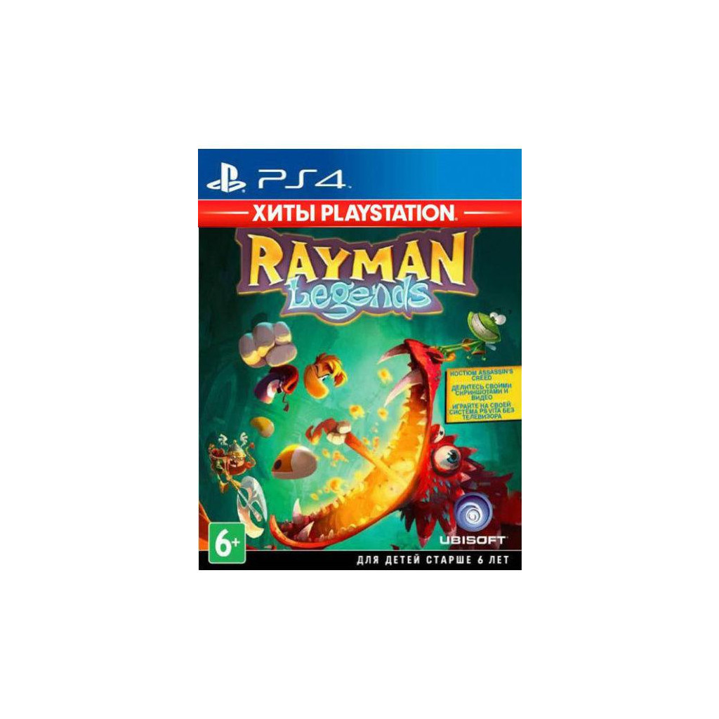 Гра Sony Rayman Legends (Хиты PlayStation) [PS4, русская версия] (PSIV736)