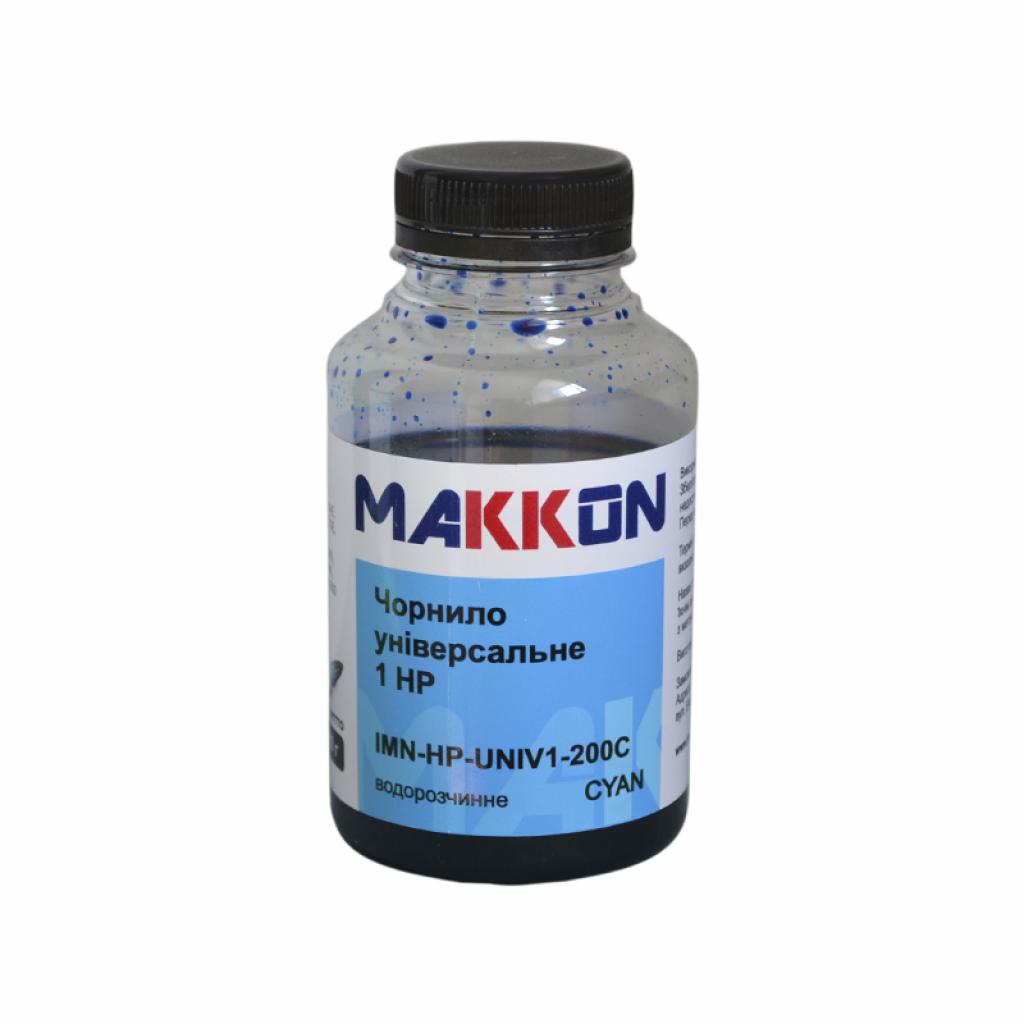 Чорнило Makkon HP1 200г cyan (IMN-HP-UNIV1-200C)