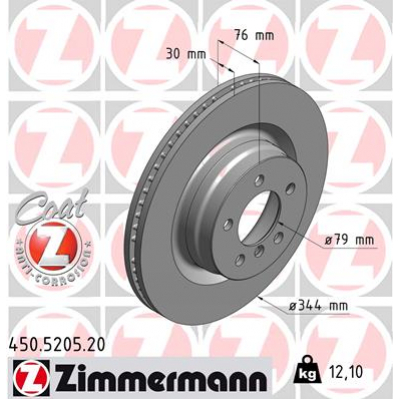 Гальмівний диск ZIMMERMANN 450.5205.20