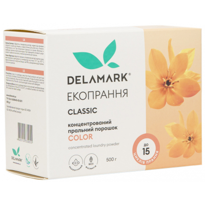 Пральний порошок DeLaMark Color 500 г (4820152330055)