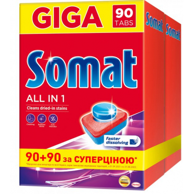 Таблетки для посудомийних машин Somat All in 1 90+90 шт. (9000101536232)