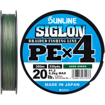 Шнур Sunline Siglon PE н4 300m 1.2/0.187mm 20lb/9.2kg Dark Green (1658.09.47)