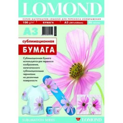 Фотопапір Lomond A3 Sublimation (0809315)