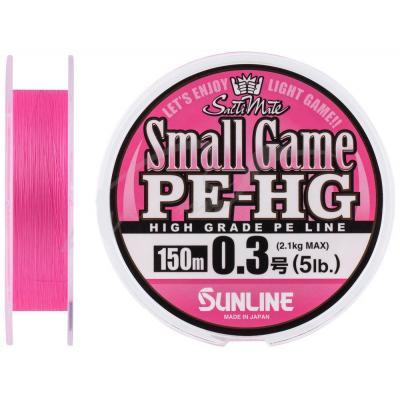 Шнур Sunline Шнур Sunline Small Game PE-HG 150м #0.3 5LB 2.1кг (1658.08.9 (#1658.07.35)