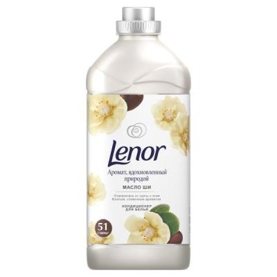 Кондиціонер для білизни Lenor Масло Ши 1.78 л (8001090509642)