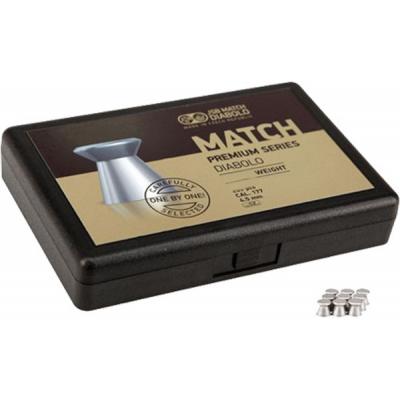 Пульки JSB Match Premium light 4.52мм, 0.5г (200шт) (1010-200)