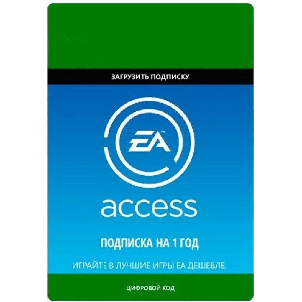 Карта онлайн поповнення Electronic arts поповнення EA Access 12 месяцев XBOX (ea-acc-12m)