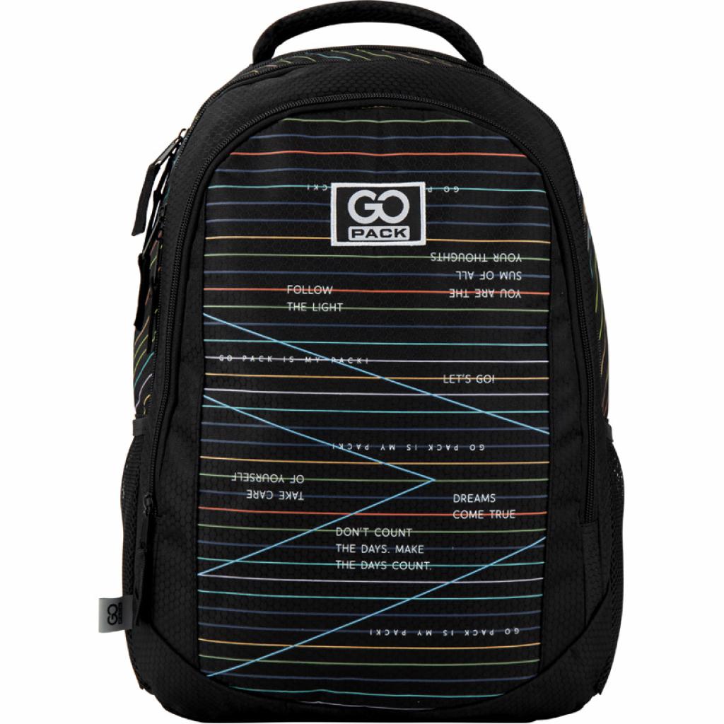 Рюкзак шкільний GoPack Education 133-2 Stripes (GO20-133M-2)