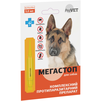 Краплі для тварин ProVET Мега Стоп від паразитів для собак від 20 до 30 кг 3 мл (4823082417421)