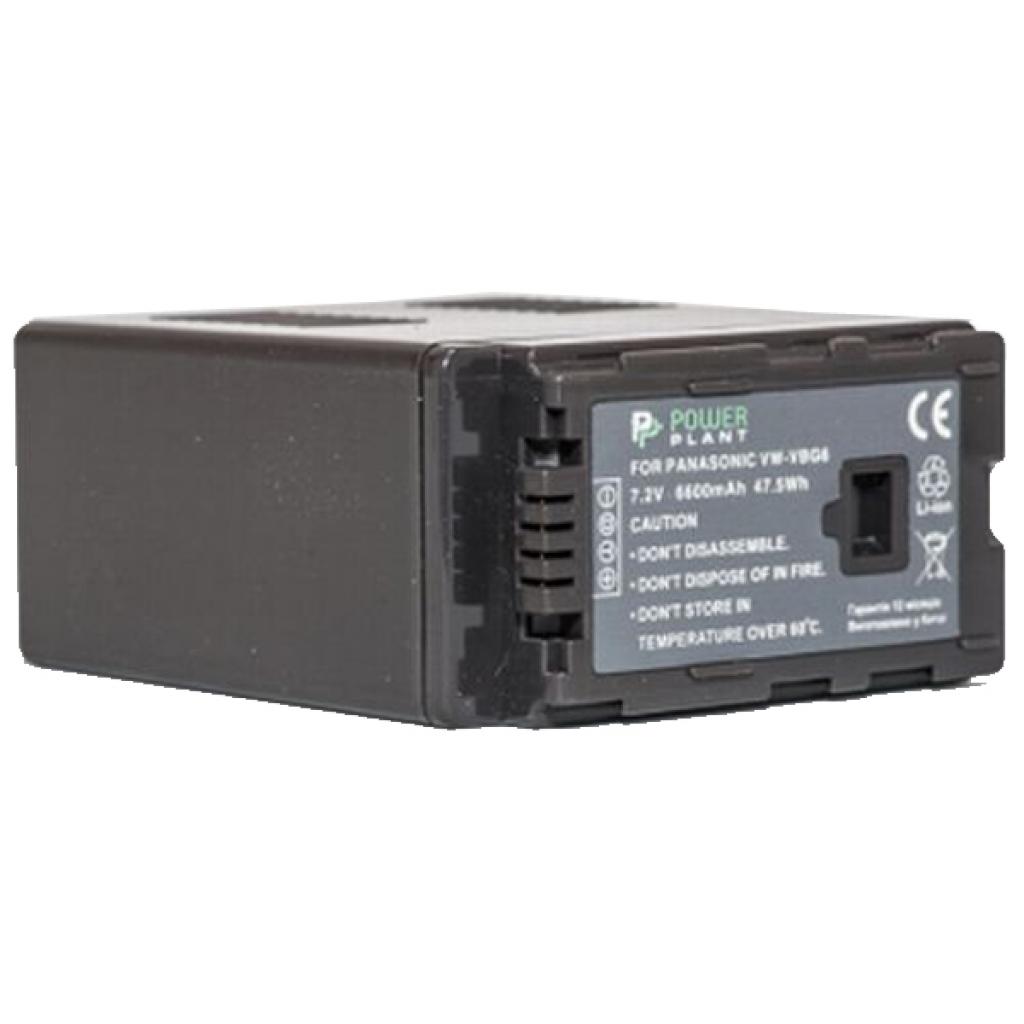 Дв 0. Panasonic Battery Pack li-ion 7.2v 5400 VW-vbg6. 1279 Батарея.