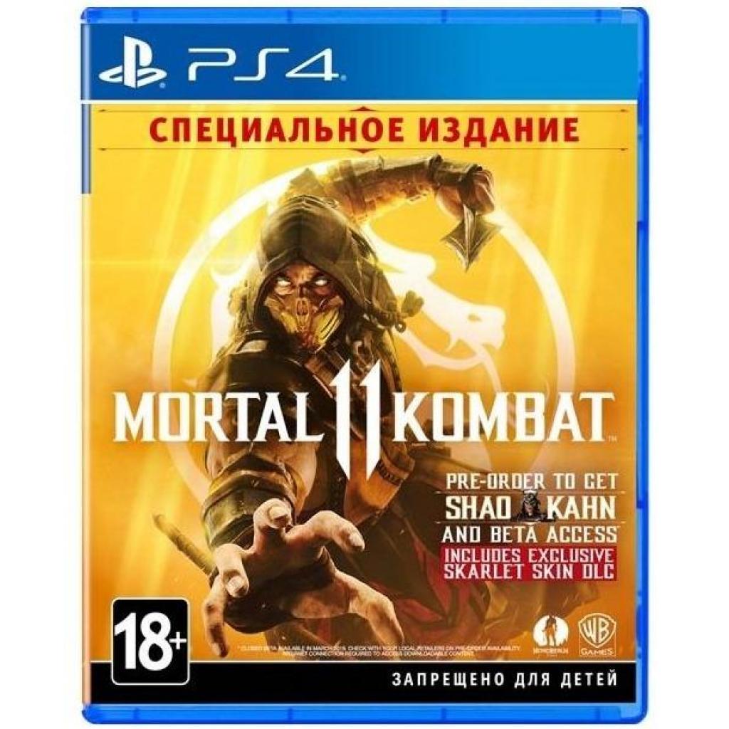 Гра Sony Mortal Kombat 11 Спеціальне Видання [PS4, Russian subtitles] (2222129)