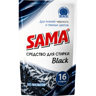 Гель для прання Sama Black 800 мл (4820020264987)