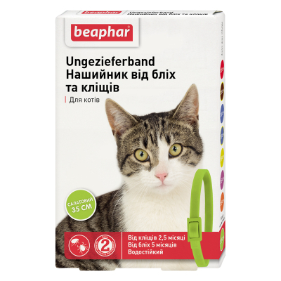 Нашийник для тварин Beaphar від бліх і кліщів для кішок 35 см зелений (8711231102013)