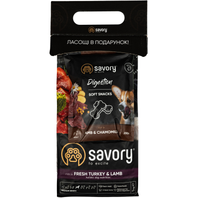 Сухий корм для собак Savory Medium Breed 1 кг + ласощі (2700000024560)