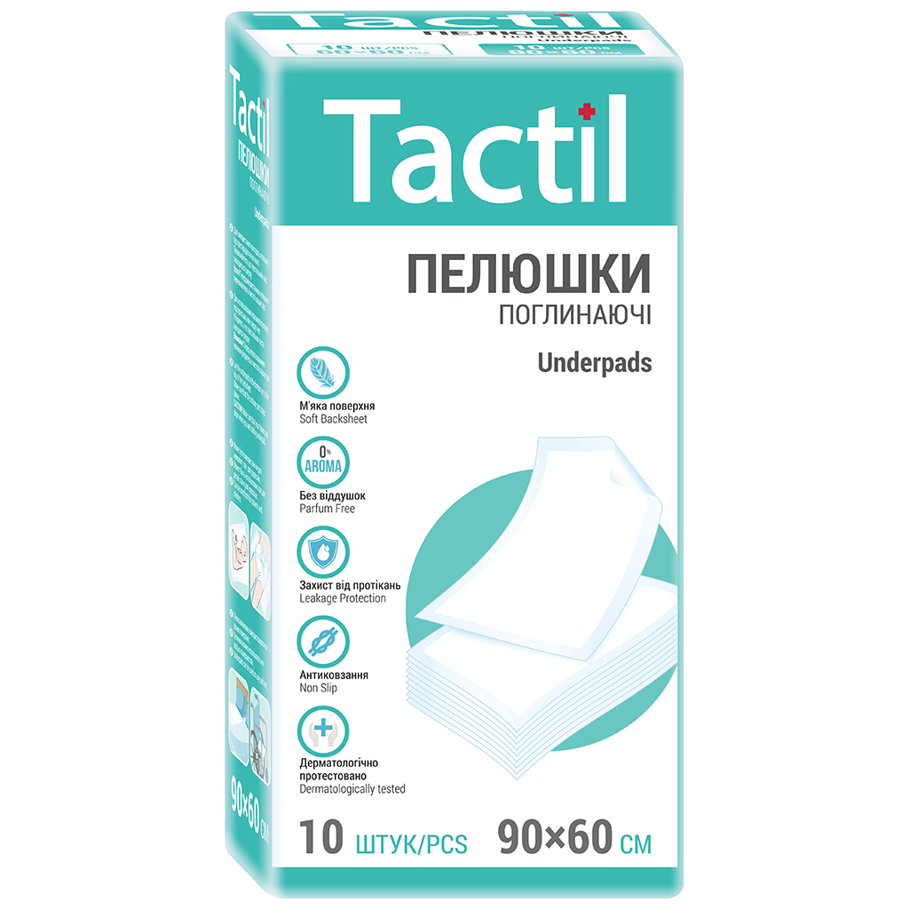 Пелюшки для малюків Tactil 90*60 см 10 шт (4820183970206)