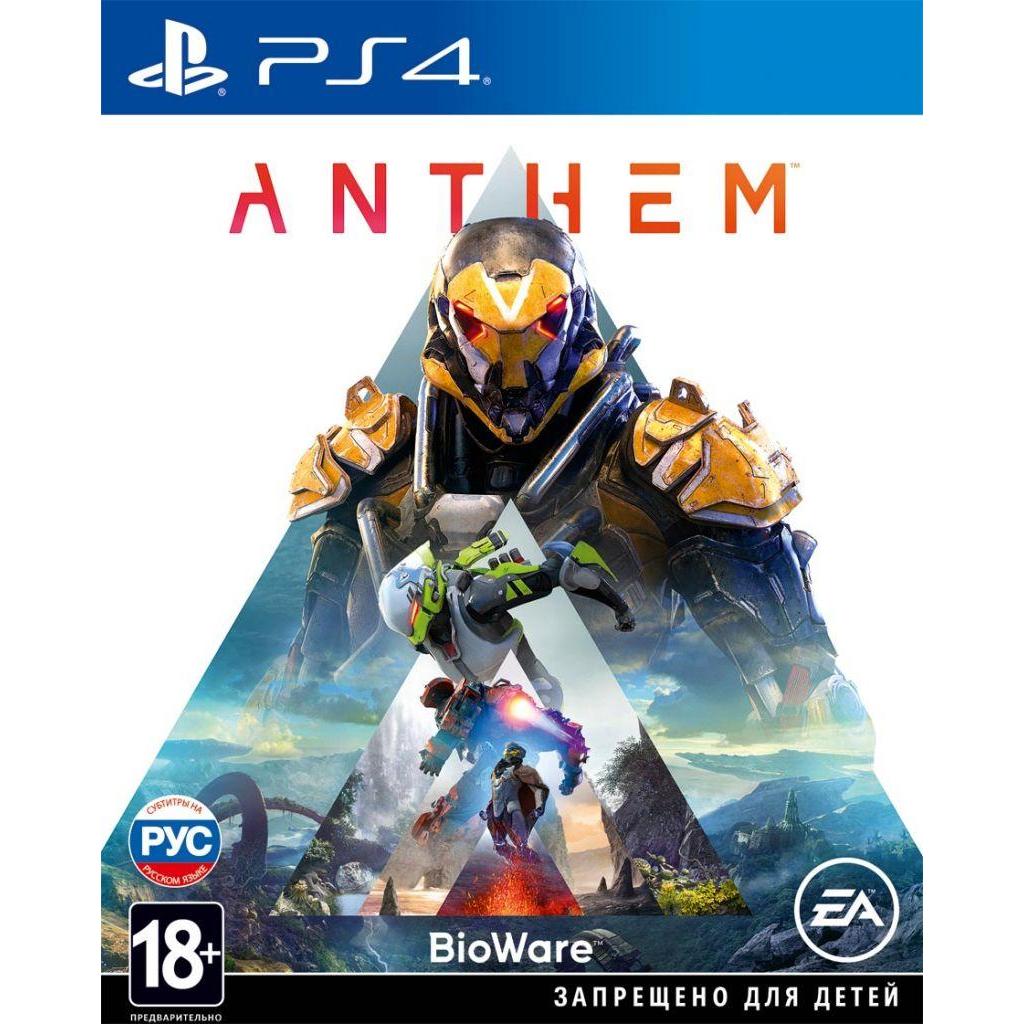 Гра Sony Anthem [PS4, Russian subtitles] (6121496)