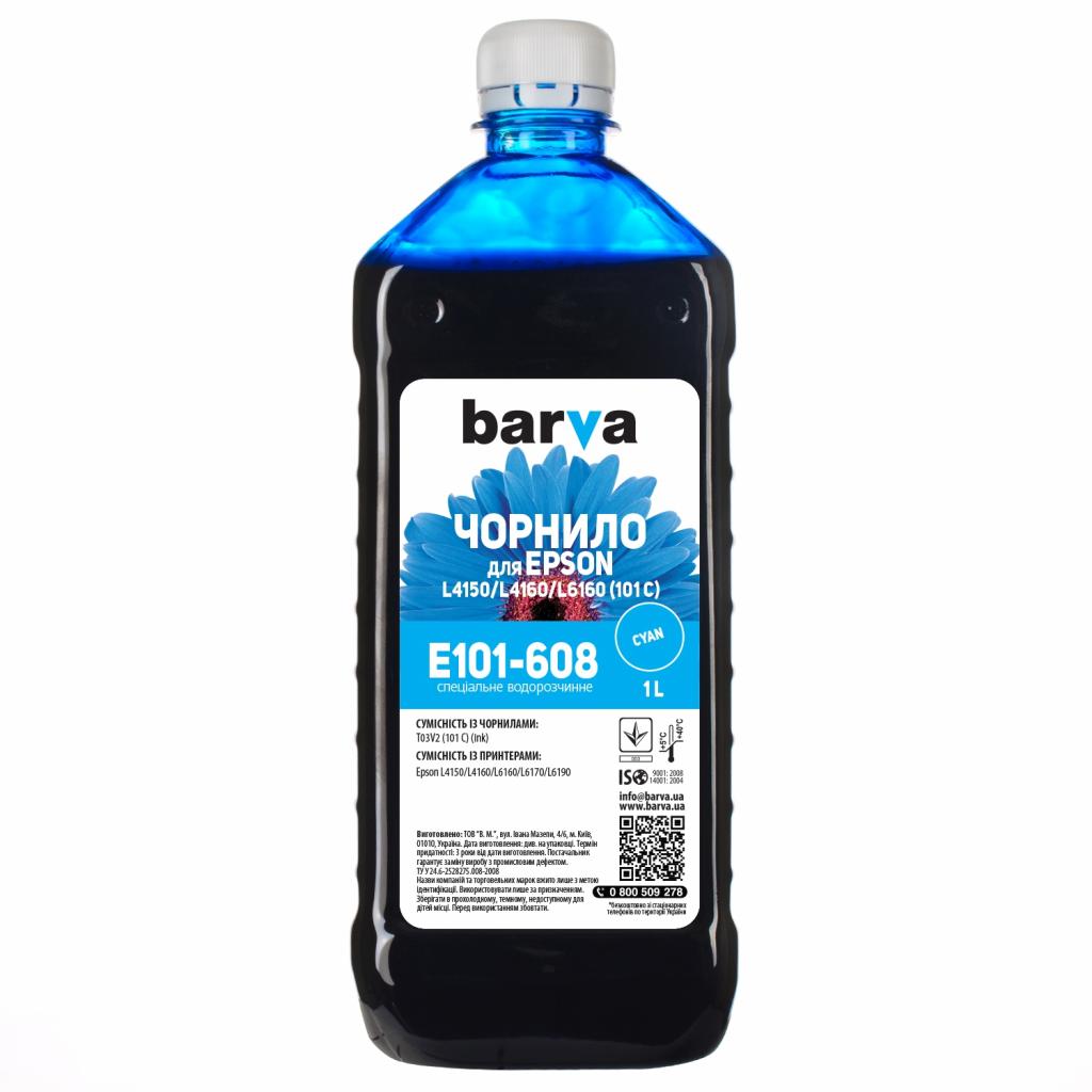 Чорнило Barva EPSON L4150/L4160 (101) 1л CYAN (E101-608)