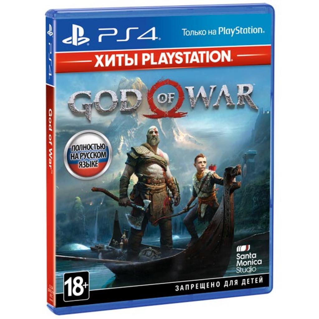 Гра Sony God of War (Хиты PlayStation) [PS4, Russian version] (9808824)