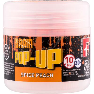 Бойл Brain fishing Pop-Up F1 Spice Peach (персик/спеції) 12mm 15g (1858.04.88)