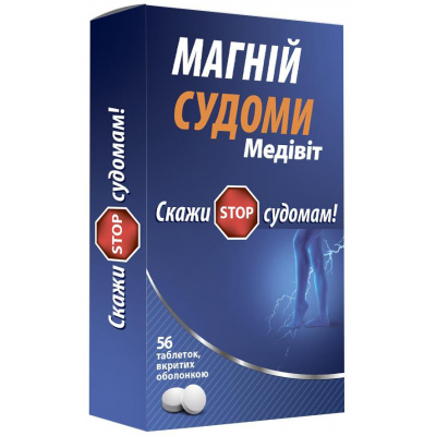 Мінерали НАТУР ПРОДУКТ ФАРМА Медивит Магний Судороги таблетки № 56