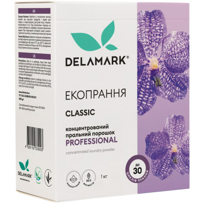 Пральний порошок DeLaMark Professional 1 кг (4820152330093)