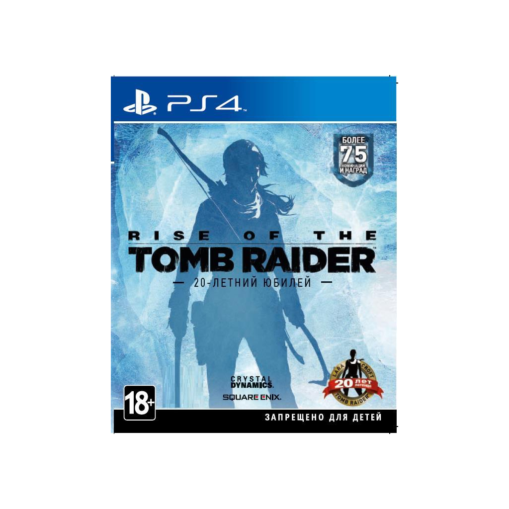 Гра Sony Rise of the Tomb Raider 20 Year Celebration Edition [Blu-Ray (234567582)