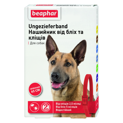 Нашийник для тварин Beaphar від бліх і кліщів для собак 65 см червоний (8711231132522)
