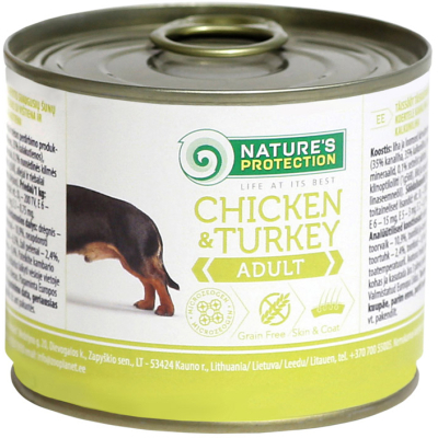 Консерви для собак Nature's Protection Adult Chicken&Turkey 400 г (KIK24630)