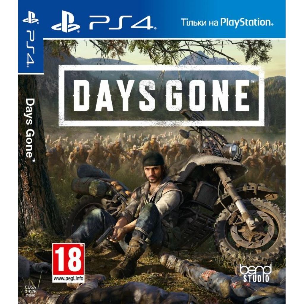 Гра Sony Days Gone [PS4, Russian version] Blu-ray диск (9795612)