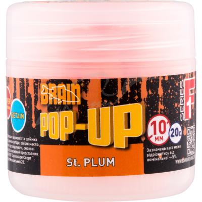 Бойл Brain fishing Pop-Up F1 St. Plum (слива) 12mm 15g (1858.02.76)