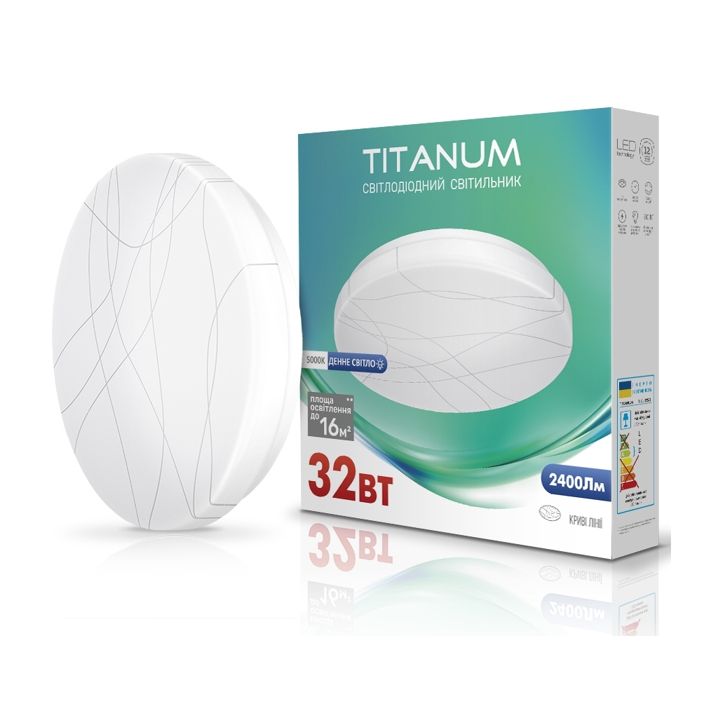 Світильник TITANUM LED 32W 5000K Криві лінії (TLCL-325CL)