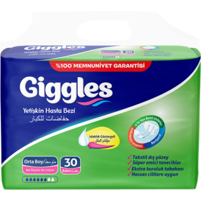 Підгузки для дорослих Giggles Medium 85-125 см 30 шт (868013101105)