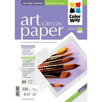 Фотопапір ColorWay A4 ART Canvas (ПГП220-5) (PCN220005A4)