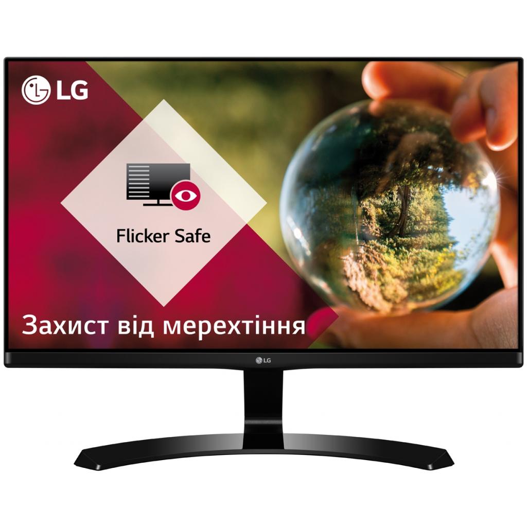 Монітор LG 23MP68VQ-P