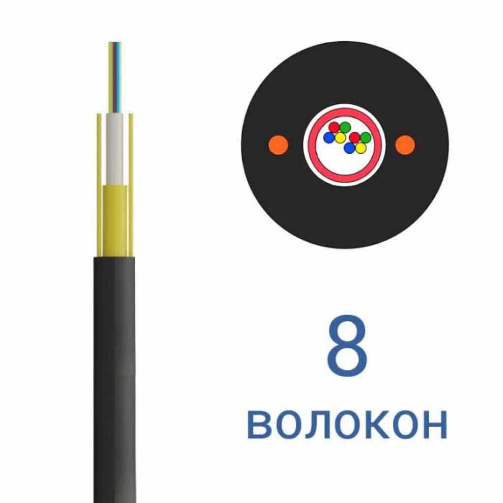 Кабель Одескабель ОКТ-Д(1,0)П-8Е1-0,36Ф3,5/0,22Н18-4, 8 волокна, 1м (ОКТ-Д(1,0)П-8Е1)