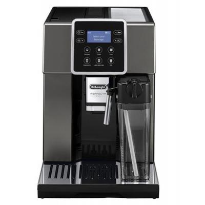 Кавомашина DeLonghi ESAM 420.80 TB (ESAM420.80TB)