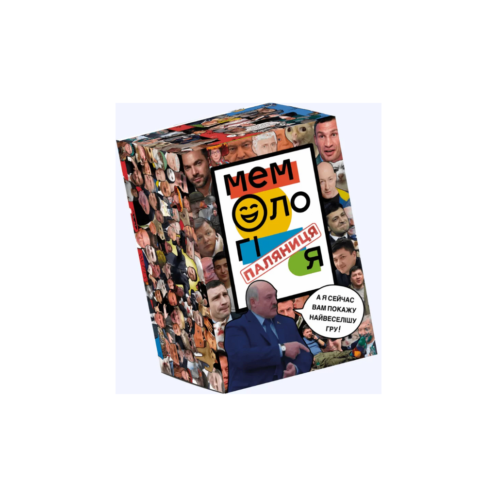 Настільна гра Memo Games Мемологія Паляниця, українська (1000186)