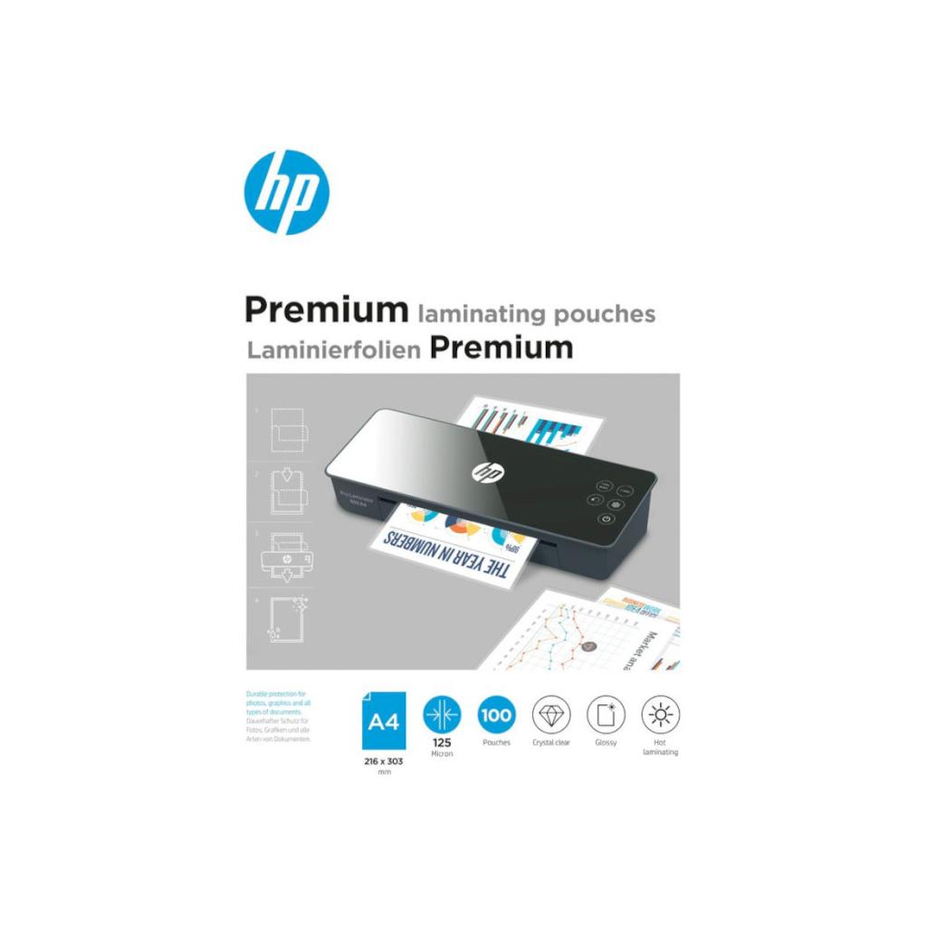 Плівка для ламінування HP Premium Laminating Pouches, A4, 125 Mic, 216x303, 100 pcs (9124) (838149)