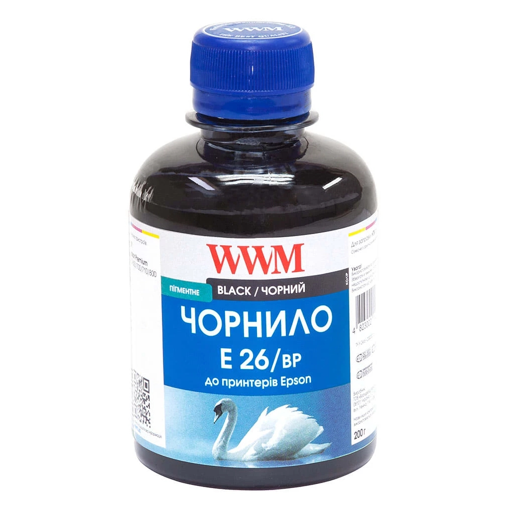 Чорнило WWM EPSON XP-600/XP-605/XP-7005 (Black Pigment) (E26/BP)