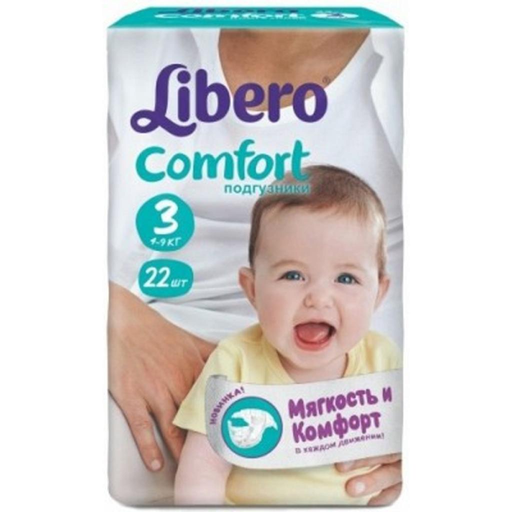 Підгузок Libero Comfort 3 (4-9 кг), 22 шт (7322540556421)