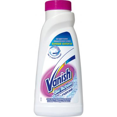 Засіб для видалення плям Vanish Oxi Action White 450 мл (5900627027501)