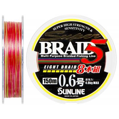 Шнур Sunline Super Braid 5 (8 Braid) 150m #0.6/0.128мм 4кг (1658.08.52)