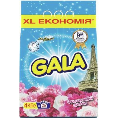 Пральний порошок Gala Автомат Французский аромат 4 кг (8001090807243)