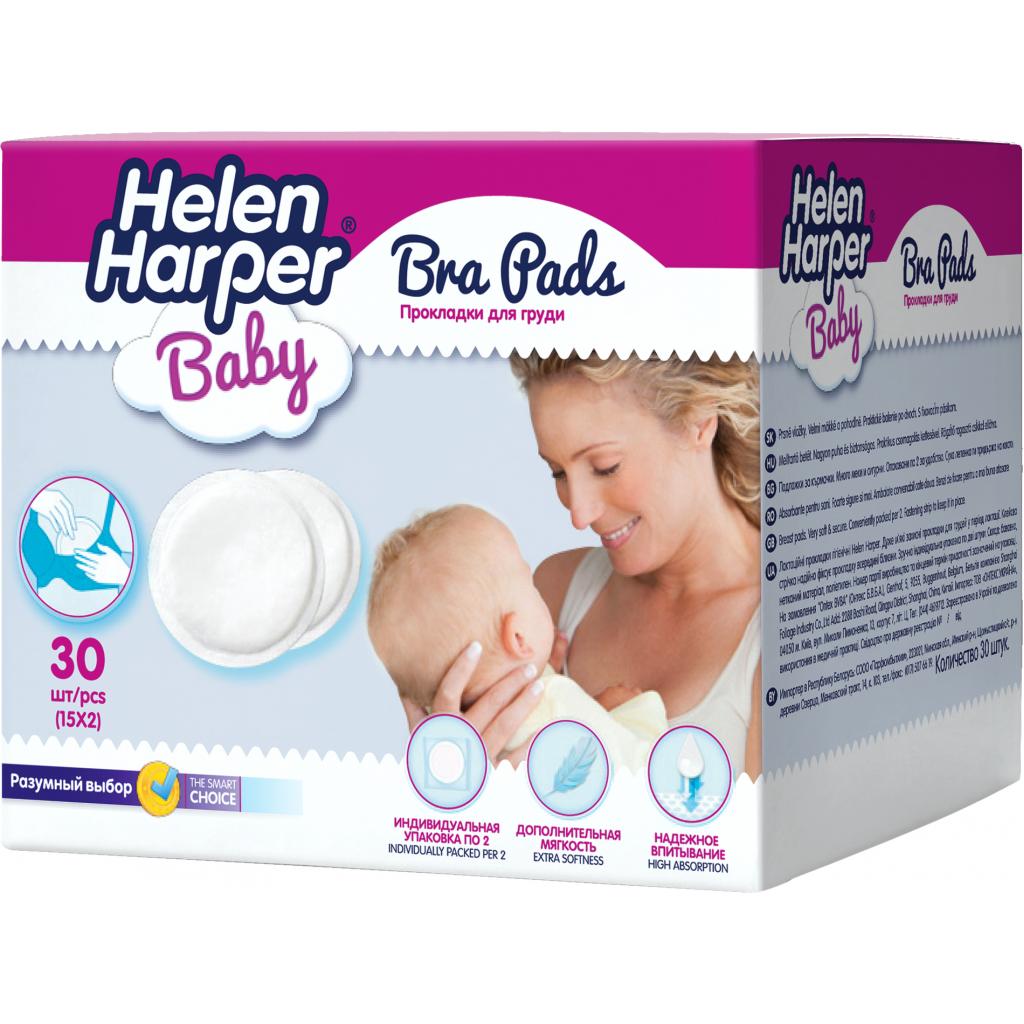 Вкладиш для бюстгальтера Helen Harper Bra Pads 30 шт. (5411416013808)