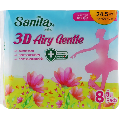 Гігієнічні прокладки Sanita 3D Airy Gentle Slim Wing 24.5 см 8 шт. (8850461090704)