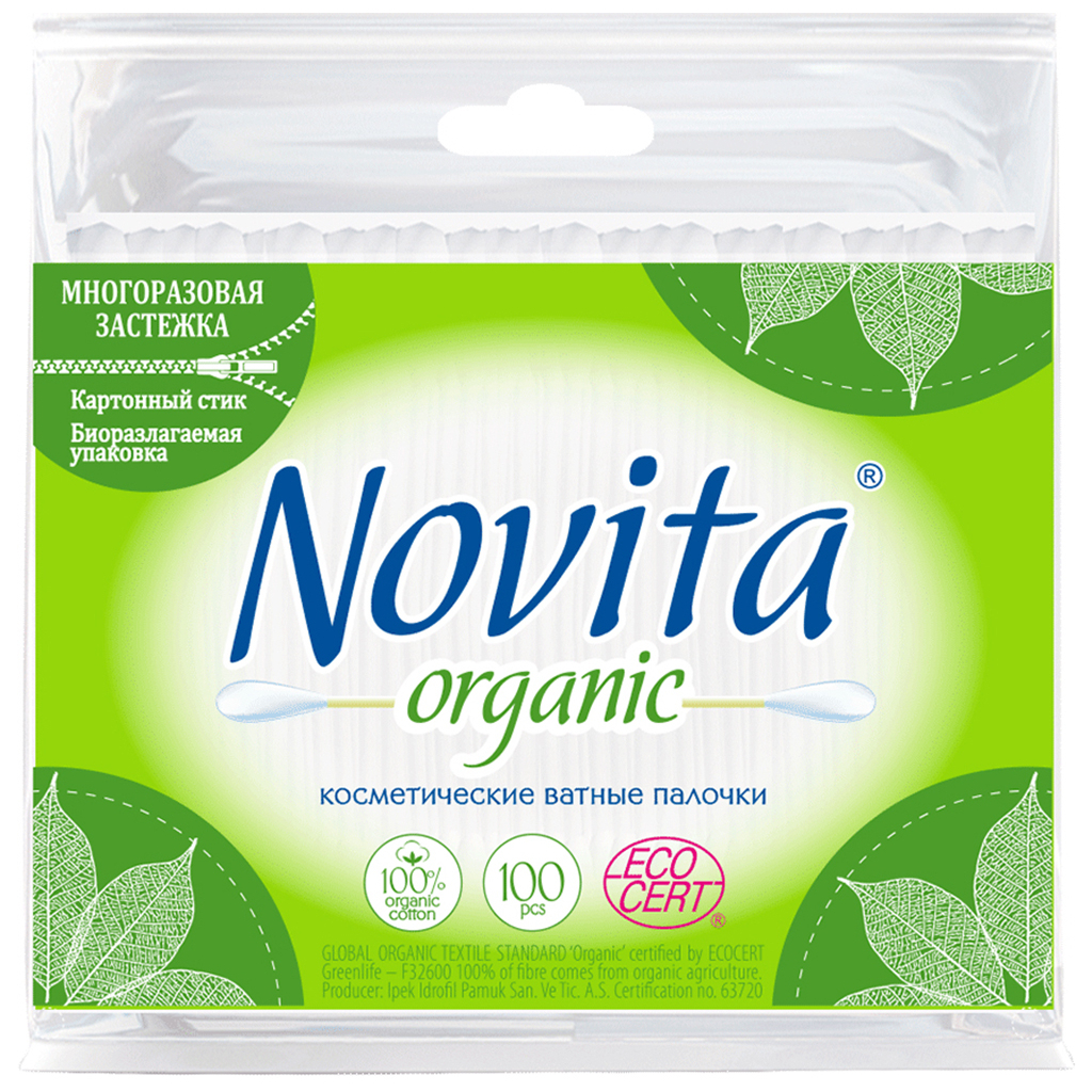 Ватні палички Novita Organic в поліетиленовому пакеті 100 шт. (4823071617269)