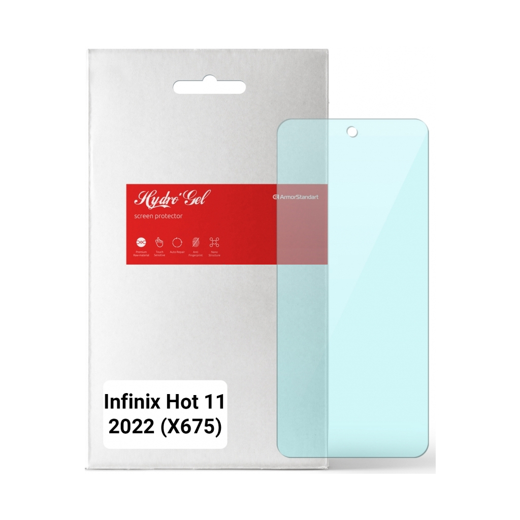 Плівка захисна Armorstandart Anti-Blue Infinix Hot 11 2022 (X675) (ARM64683)