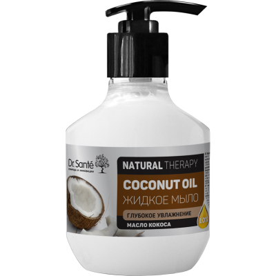 Рідке мило Dr. Sante Natural Therapy Coconut Oil Глибоке зволоження 250 мл (4823015942891)